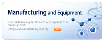 Manufacturing and Equipment